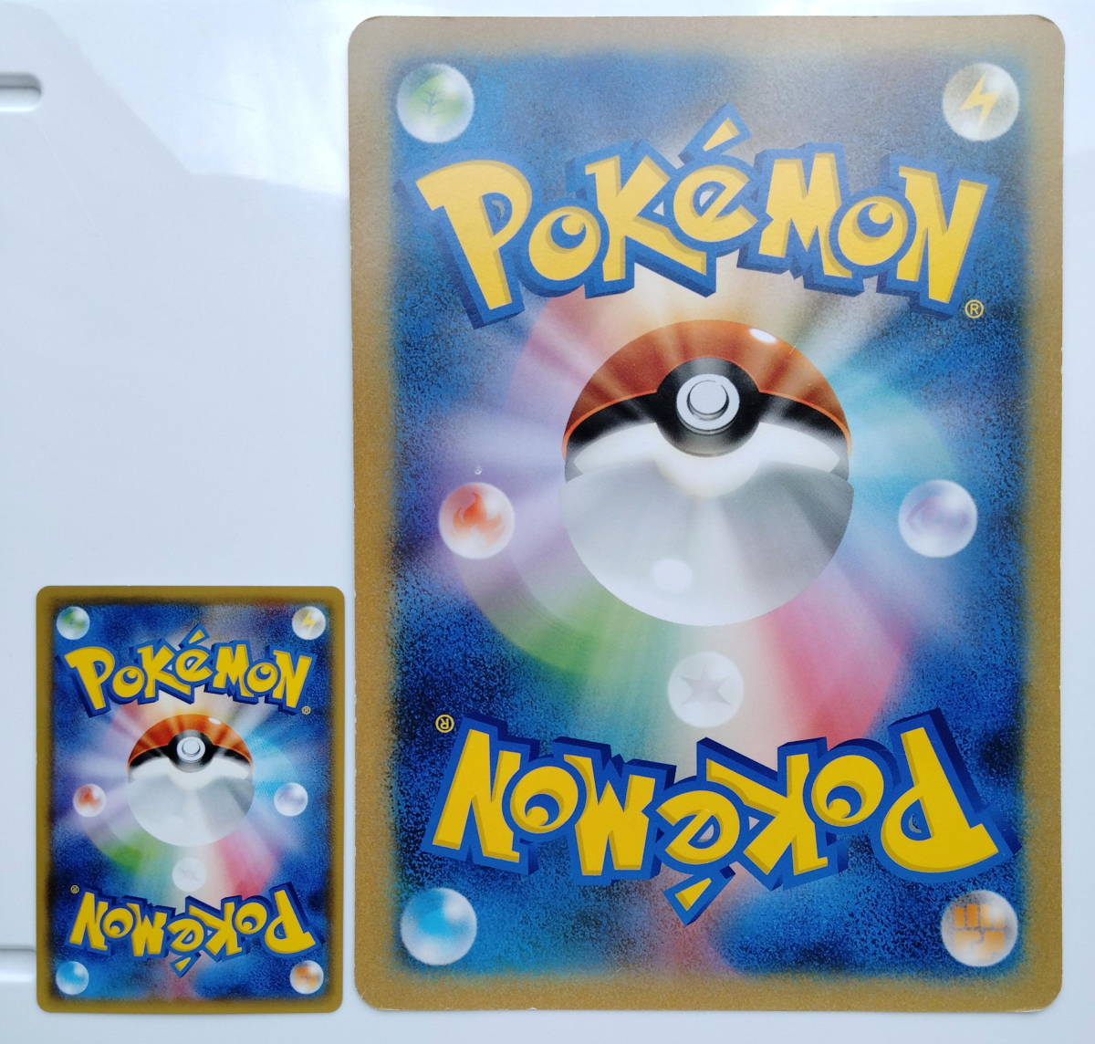 バトルカーニバル2012年 ポケモンジャンボカード HP1000（千） 通常