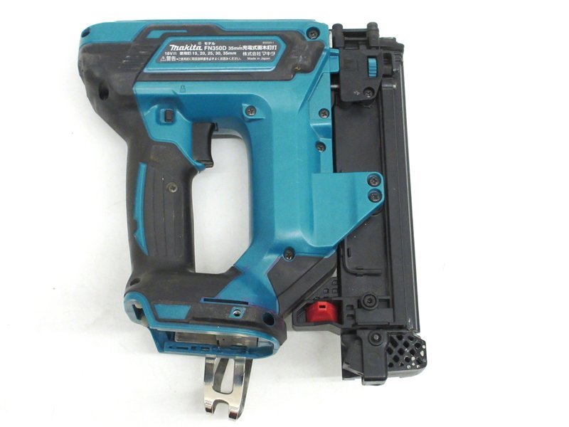 18V マキタ 35mm 充電式面木釘打 makita 18v FN350DRG マキタ(Makita 