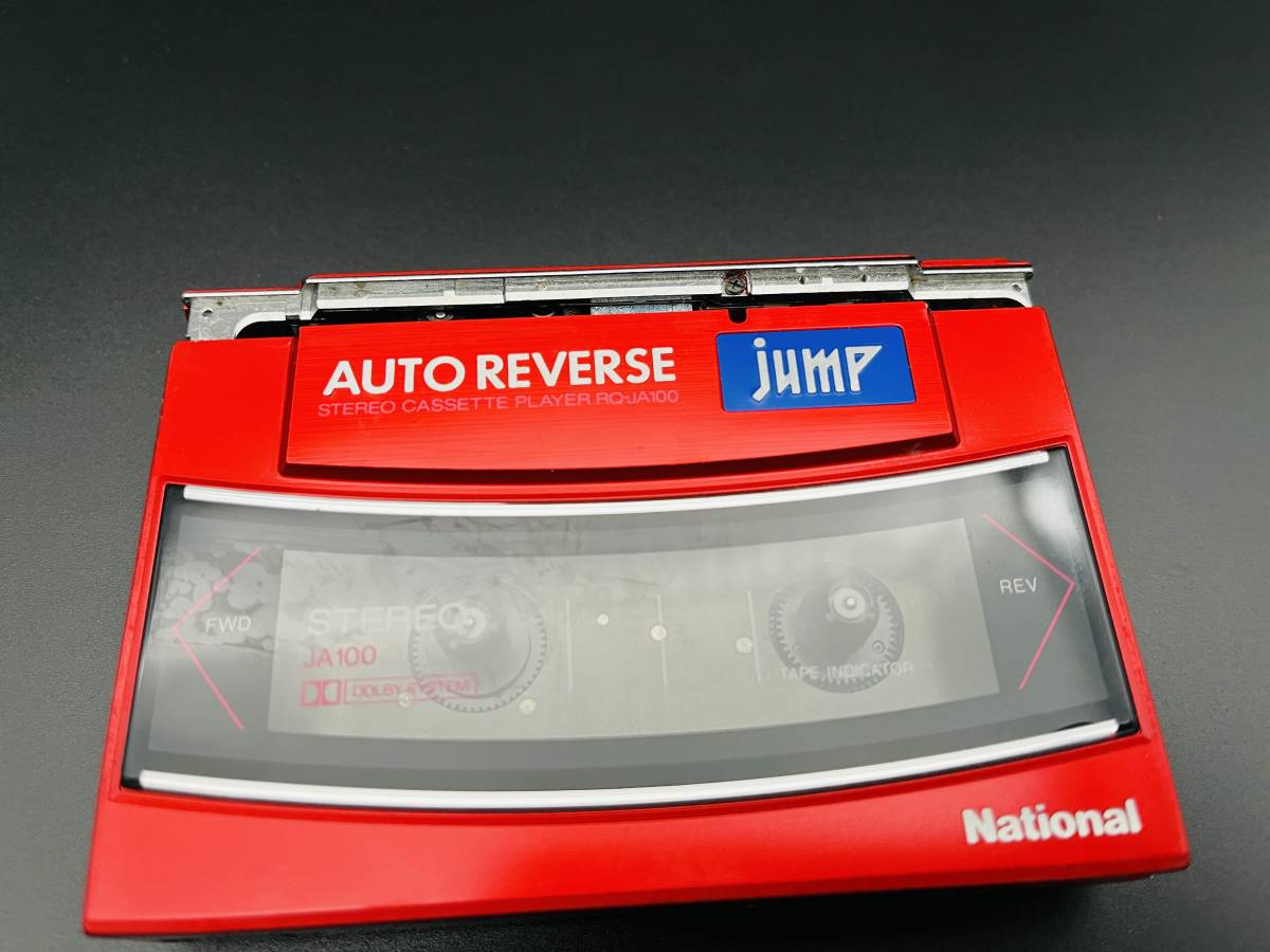 Nationalカセットプレーヤーjump RQ-JA100 【公式通販】