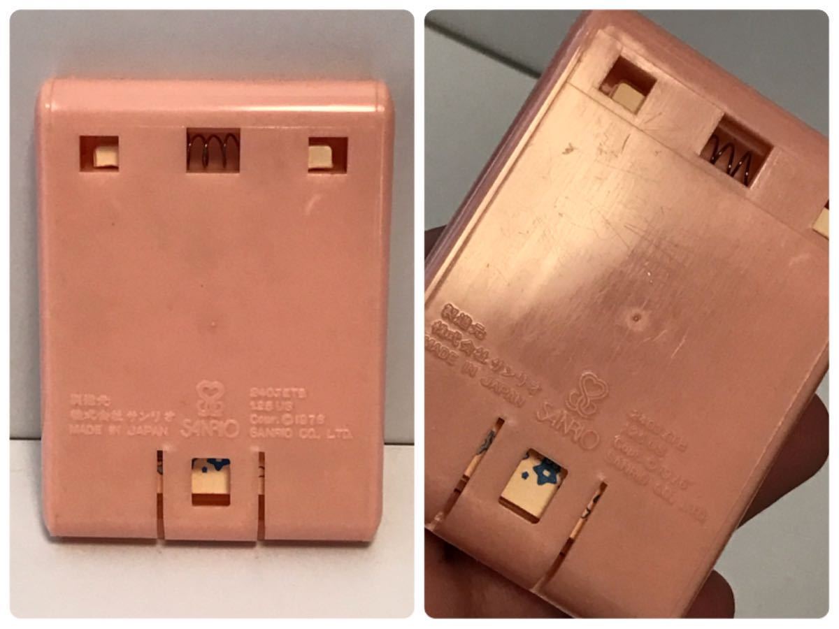 1976年 リトルツインスターズ popup phone book サンリオ 電話帳 文具