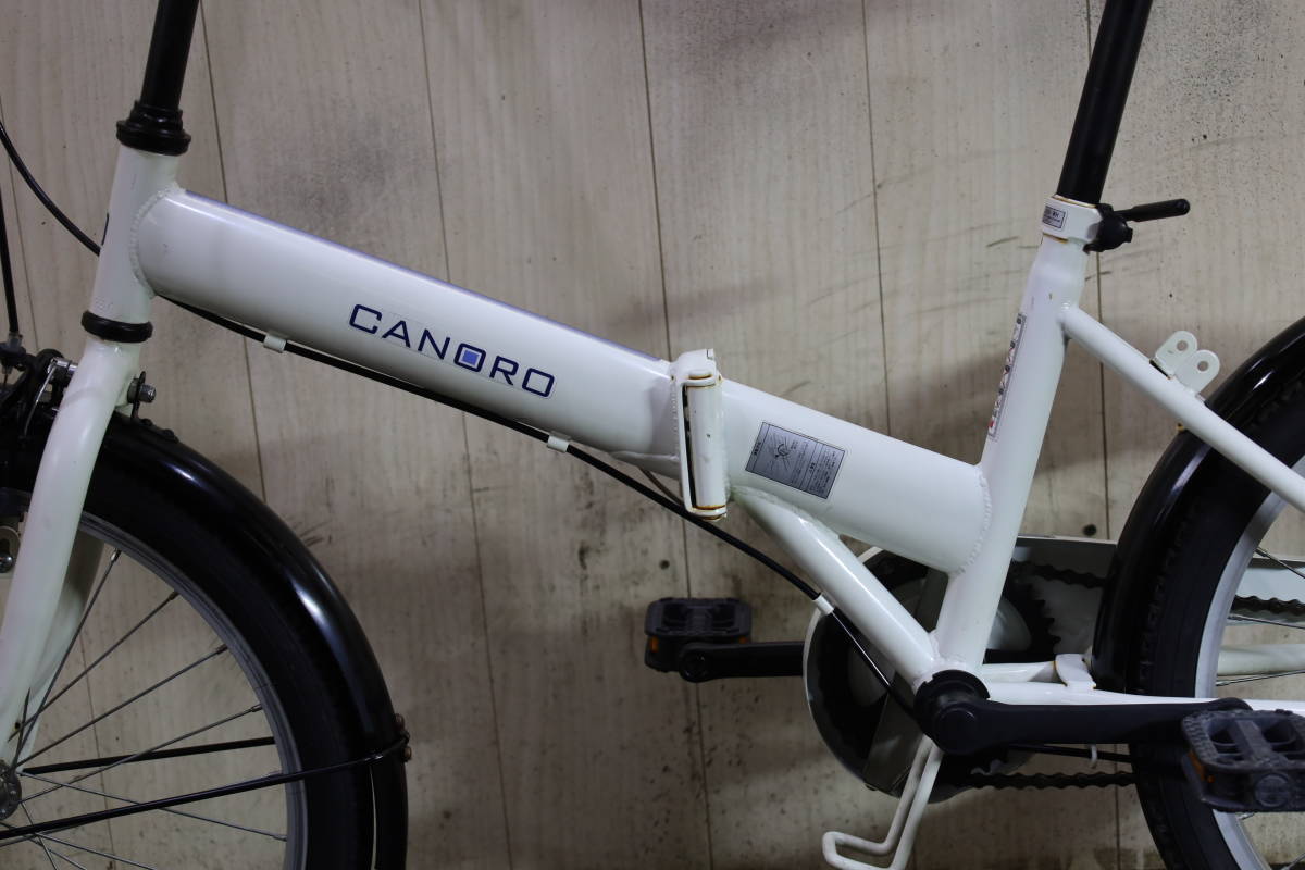 CANORO 20インチ 折りたたみ自転車 ホワイト
