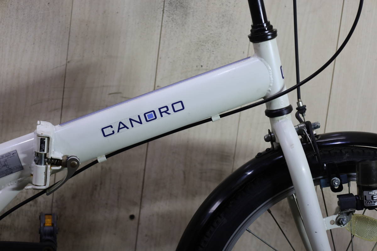 CANORO 20インチ 折りたたみ自転車 ホワイト
