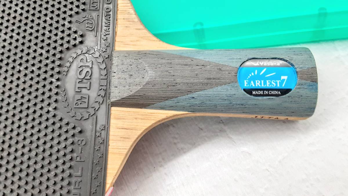 廃盤品希少 Butterfly こかす Cypress V MAX 卓球ラケット美品