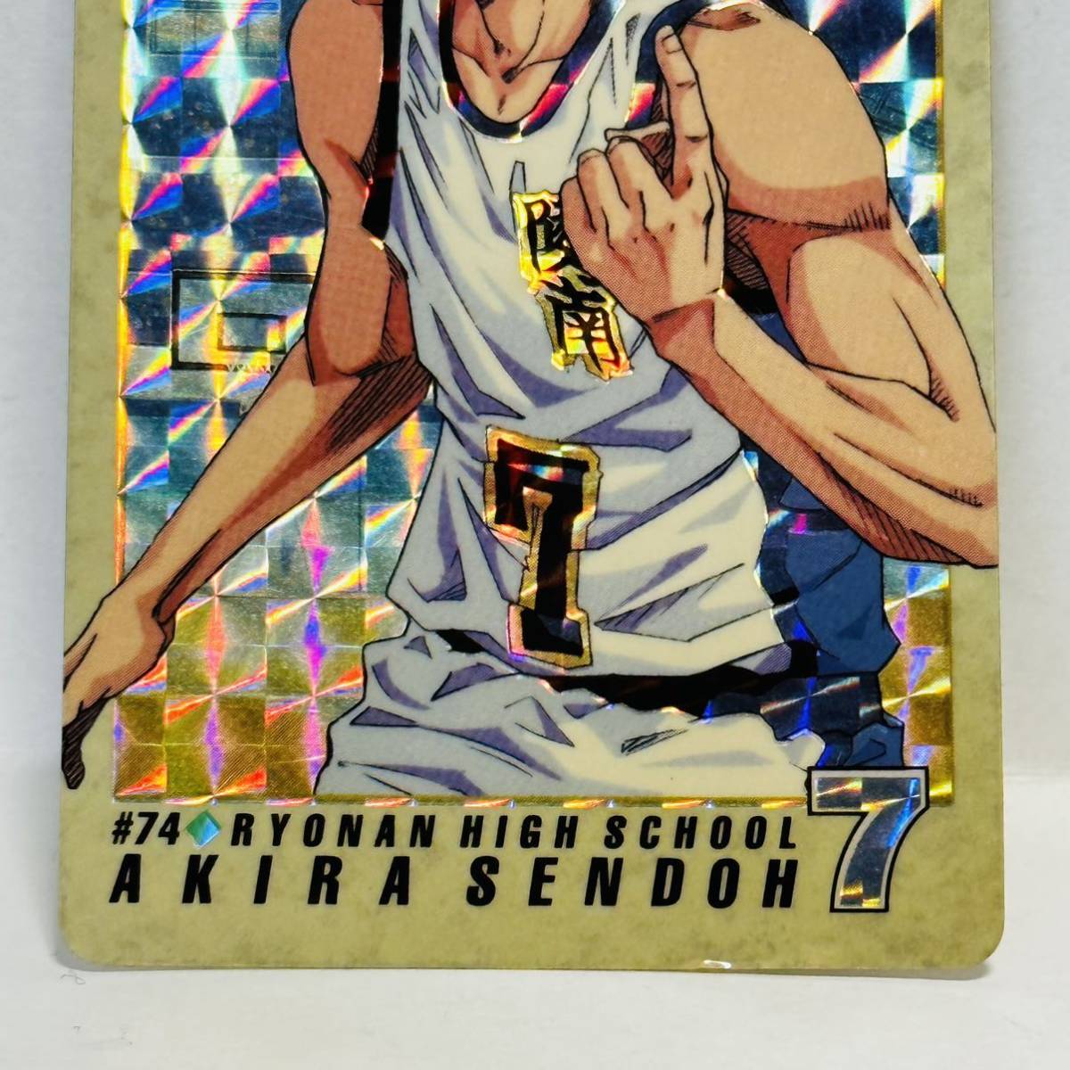 BANDAI カードダス From TV animation SLAM DUNK / #74 仙道彰 ②