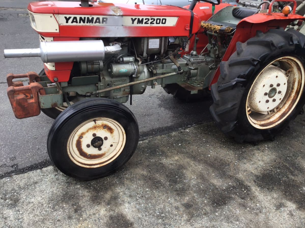 ヤンマー トラクター YM2200 エンジン始動可能 引取り(車体)｜売買され