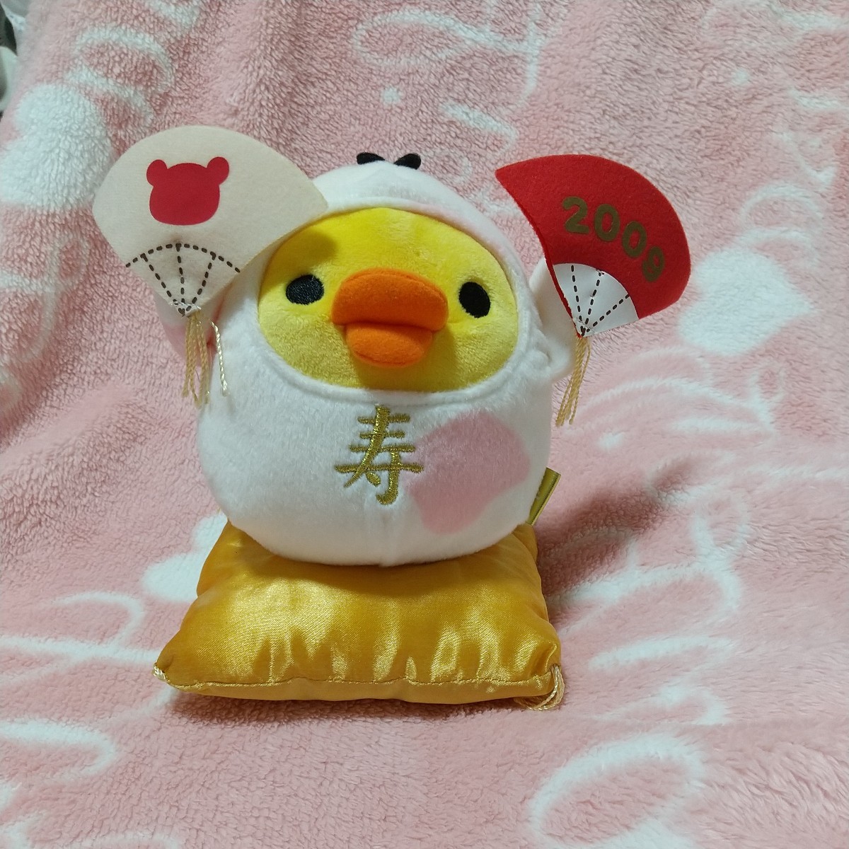 キイロイトリ 干支ぬいぐるみ お正月限定 2009年 丑(リラックマ)｜売買 