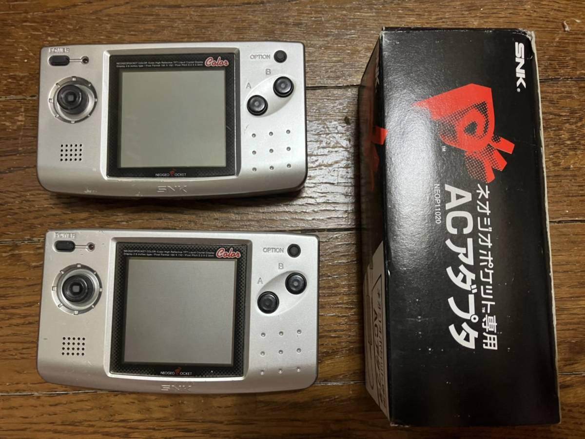 SNK ネオジオポケット カーボンブラック 美品 NEOGEO POCKET