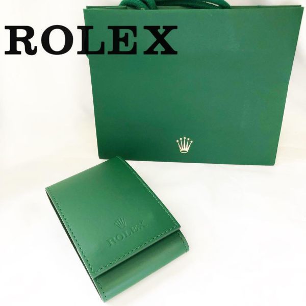 美品☆ロレックス 時計レザーケース グリーンボックス ROLEX