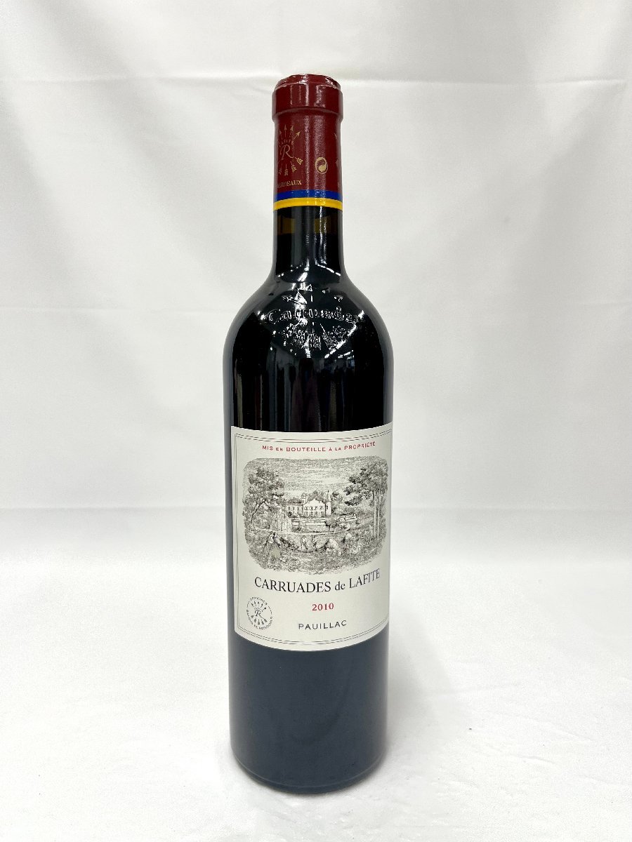☆送料別☆Chateau Lafite-Rothschild シャトー ラフィット