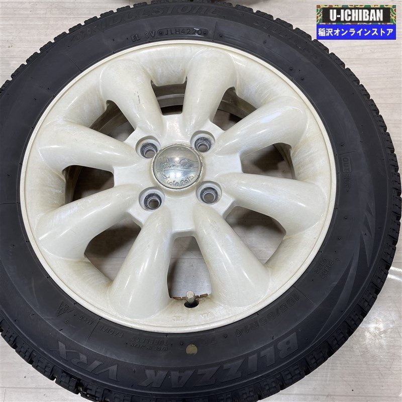 タント 14インチ 純正ホイール 4本セット 155/65/R14 75S ①ララパーム