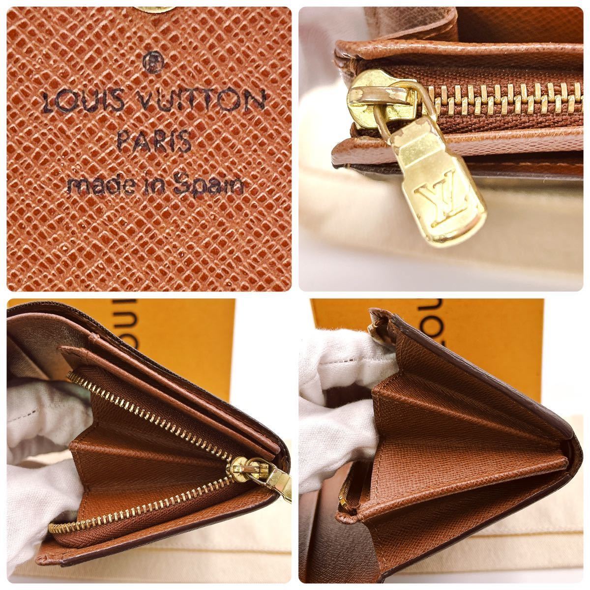 A23634】☆美品☆ LOUIS VUITTON ルイヴィトン モノグラム ポルトモネ