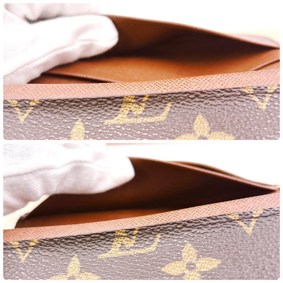 A23634】☆美品☆ LOUIS VUITTON ルイヴィトン モノグラム ポルトモネ