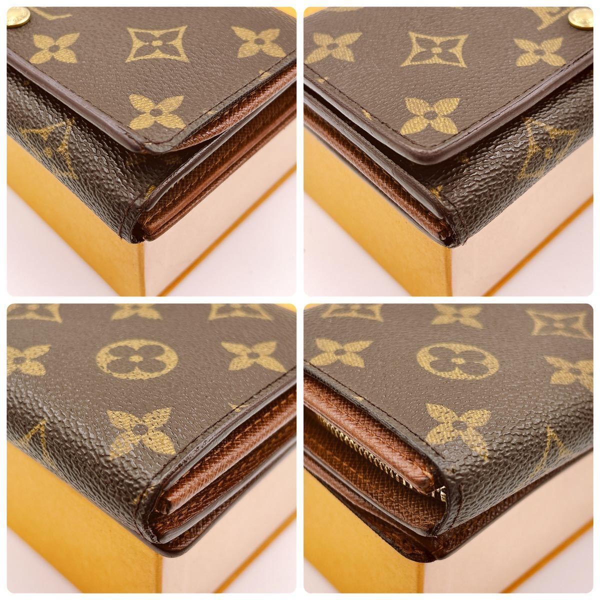 美品 ルイヴィトン ポルトモネ ビエ トレゾール 旧型 モノグラム 財布