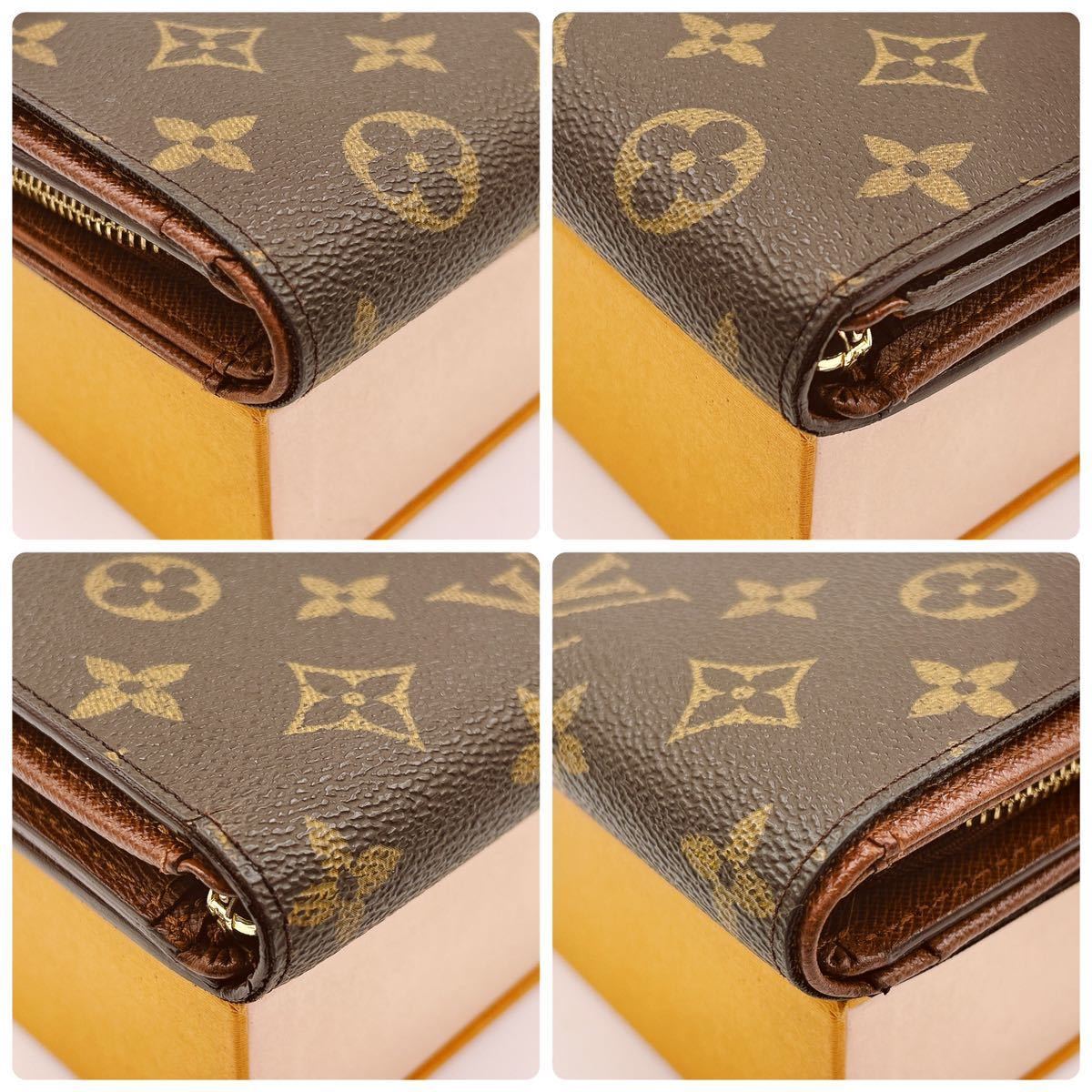 A23634】☆美品☆ LOUIS VUITTON ルイヴィトン モノグラム ポルトモネ