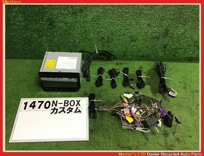送料無料】KENWOOD;MDV-D707BT;メモリーナビ;彩速ナビ;DVD/フルセグ/SD
