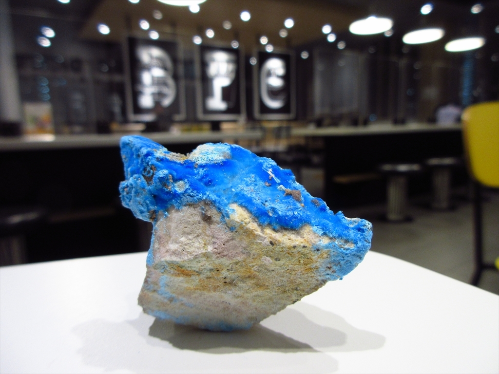 外国産鉱物標本 中国産 シアノトリカイト(青針銅鉱 )