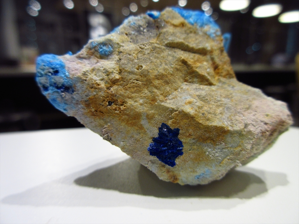 青針銅鉱 シアノトリカイト 中国産 鉱物標本