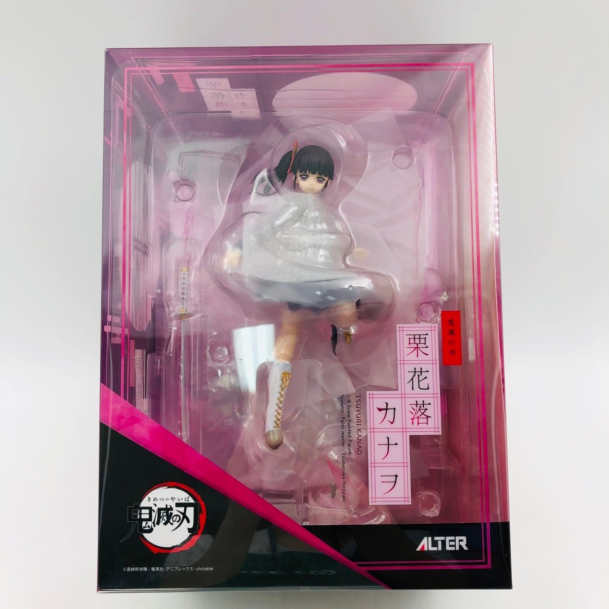 赤字超特価，限定SALE アルター 鬼滅の刃 1/8 栗花落カナヲ(コミック、アニメ)｜売買されたオークション情報、yahooの商品情報をアーカイブ公開 - オークファン その他
