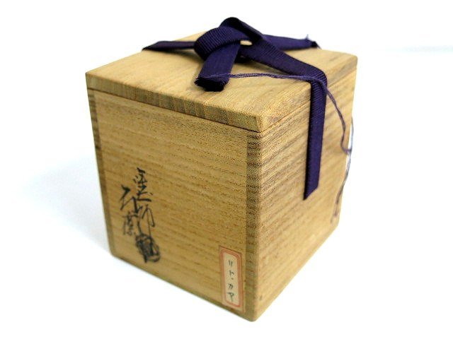 S932 塗師 辻石斎 作 白漆 金蒔絵 棗 共箱 共布 塗師 辻石斎作 白漆 金