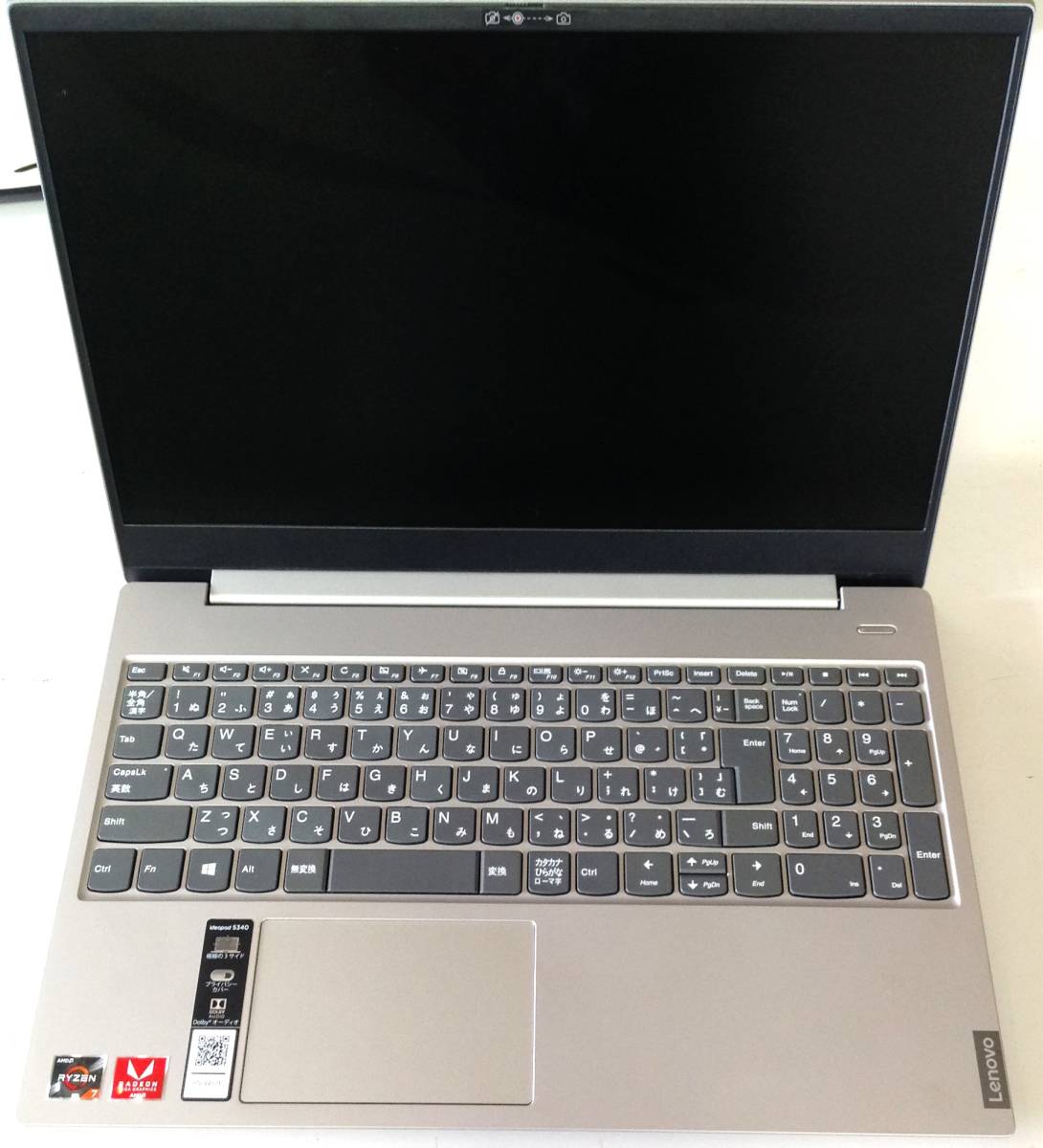 Lenovo レノボ ideapad S340-15API CPU i7 　15インチ ノートパソコン ※ジャンク品