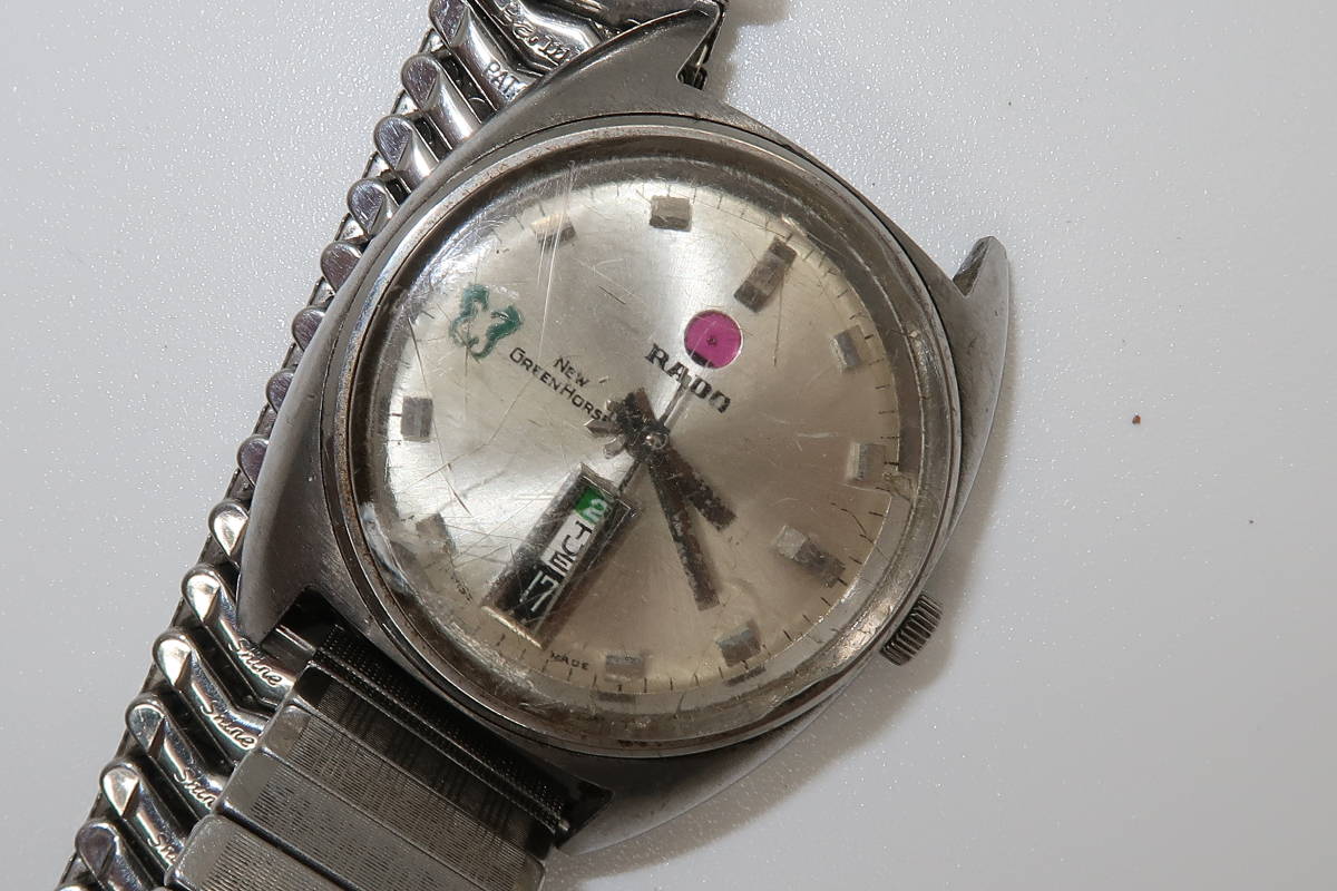 △▽1円～ RADO ラドー ニューグリーンホース 11834 自動巻 メンズ 