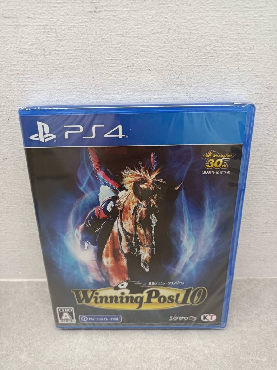 056 A） 未開封 PS4ソフト Winning Post 10（ウイニングポスト） Post