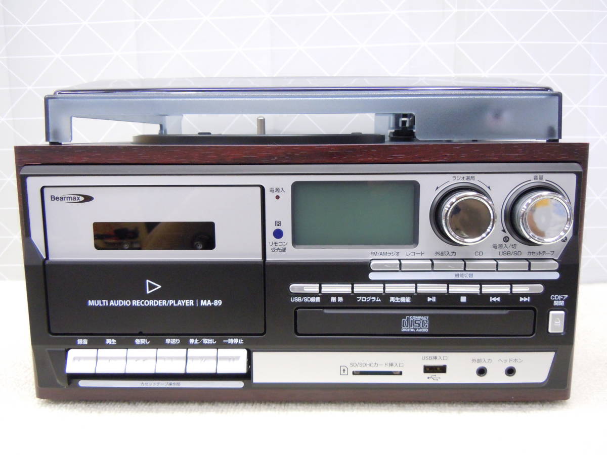と654 美品中古 動確済 bearmax マルチオーディオレコーダー