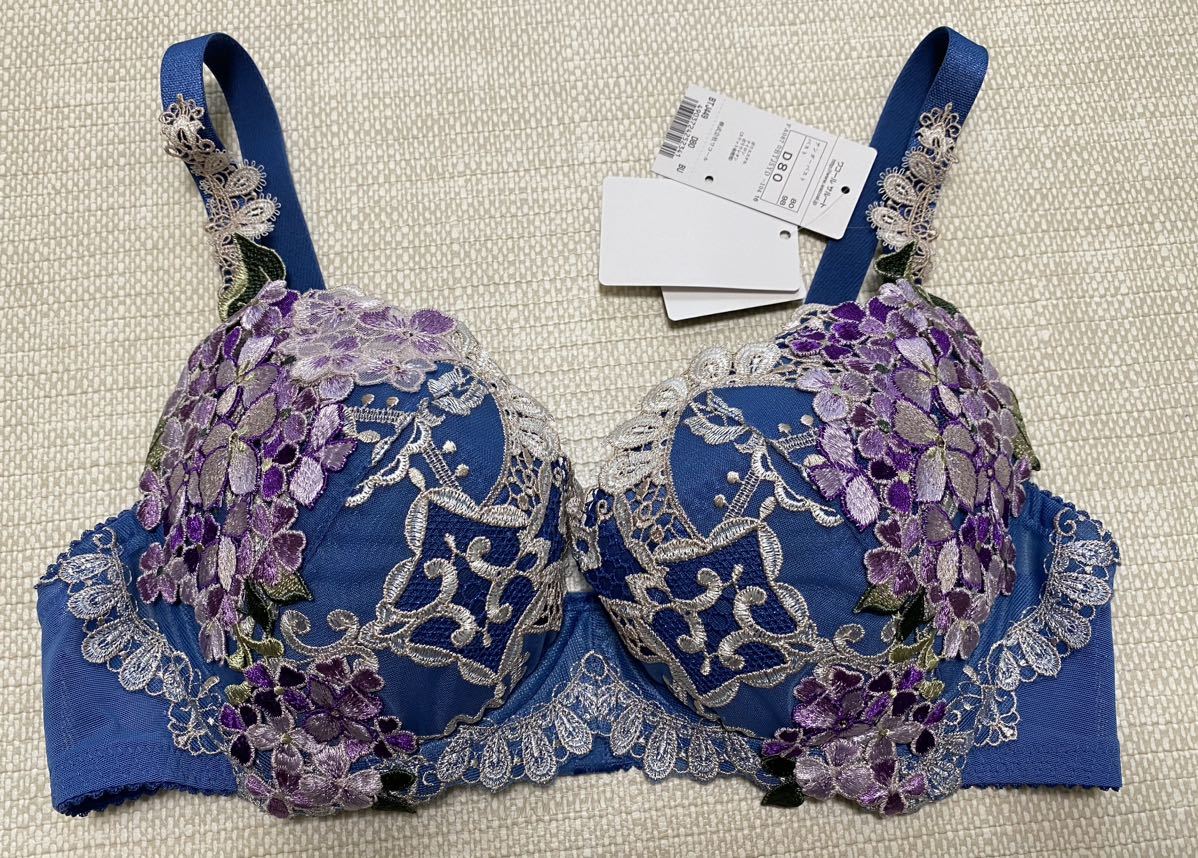 ワコールサルート 店舗限定　D80