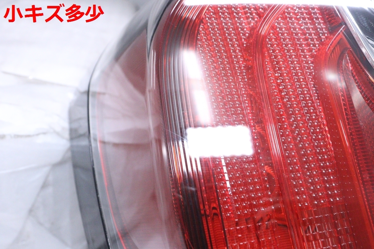 37-76☆美品☆中期 LED NHP10 アクア☆左テールライト STANLEY 52-297