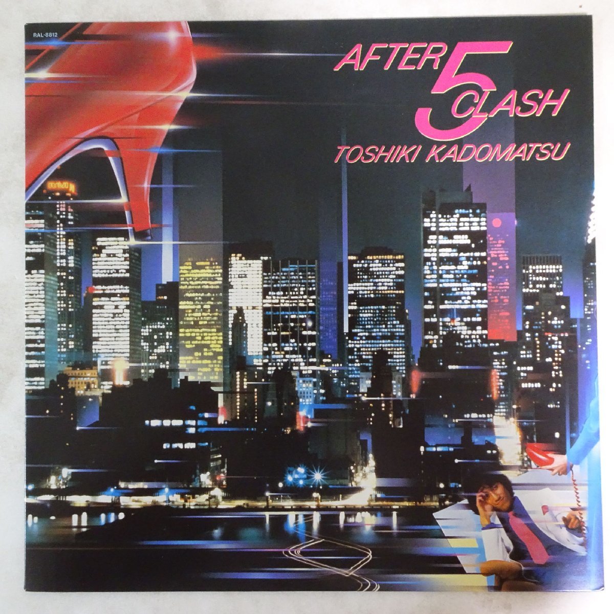 角松敏生 TOSHIKI KADOMATSU The Traces of 1998～2006(8枚組) 角松