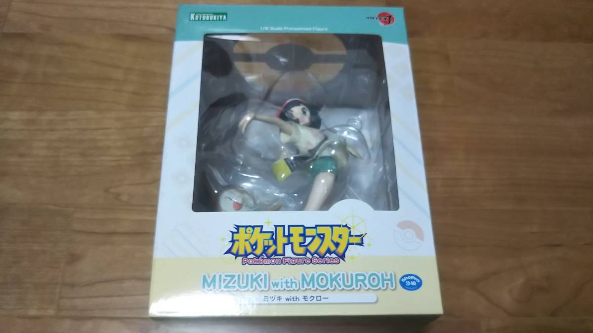 ポケモン　ミヅキ　モクロー　コトブキヤ　フィギュア　開封品 ミヅキ モクロー コトブキヤ フィギュア 開封品 - cataloguedislab.com