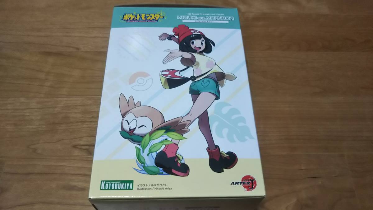 ポケモン ミヅキ モクロー コトブキヤ フィギュア 開封品 ポケモン