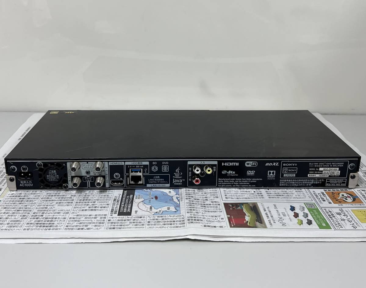故障品】SONY BDZ-ZW1500 ブルーレイレコーダー 【公式通販】