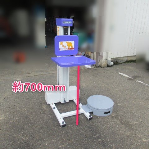 サマーセール】 富山 タイガー カワシマ 米袋昇降機 LU-203F 楽だ君 単