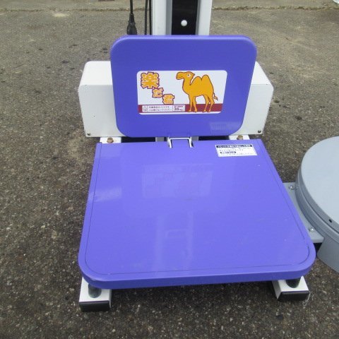 サマーセール】 富山 タイガー カワシマ 米袋昇降機 LU-203F 楽だ君 単