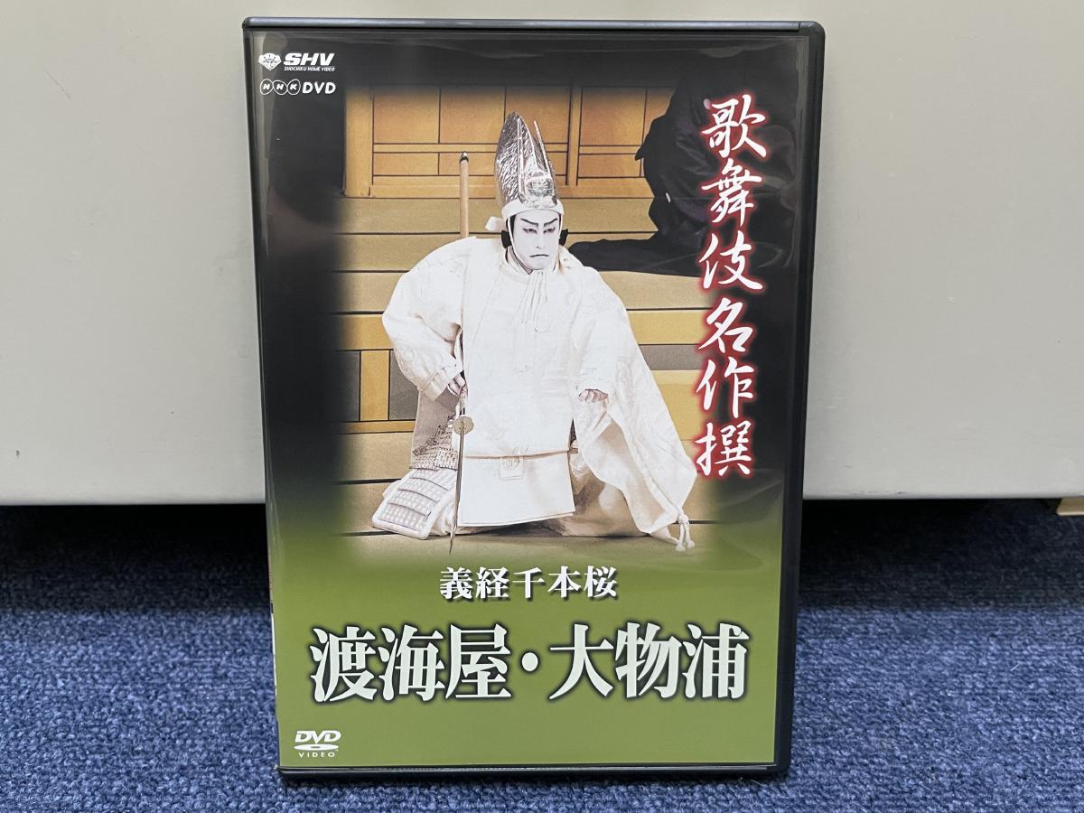 サントリー ウイスキー グランヴィル コレクション ワールドポスターズ