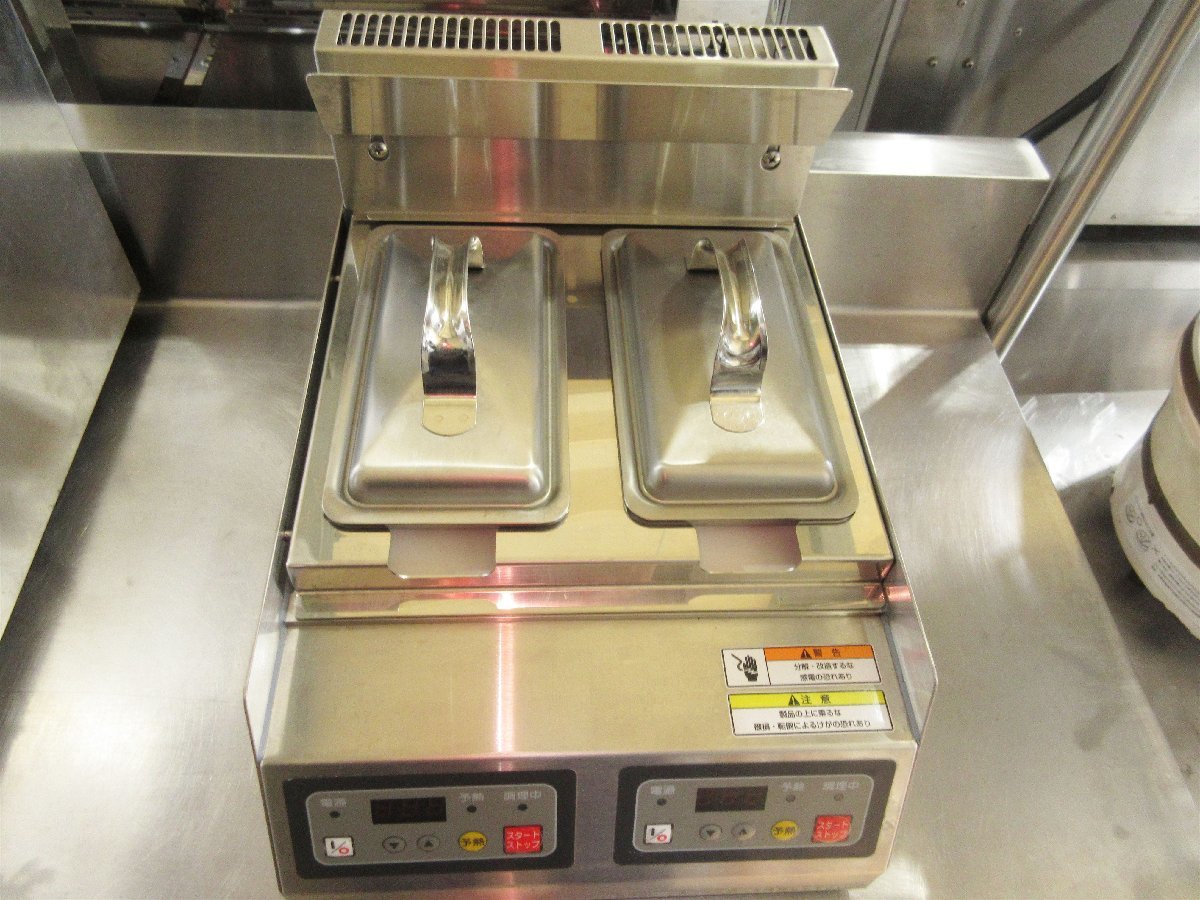 人気推薦 電動 製麺機 電気 家庭用DIY 取り外し可能な自家製麺機