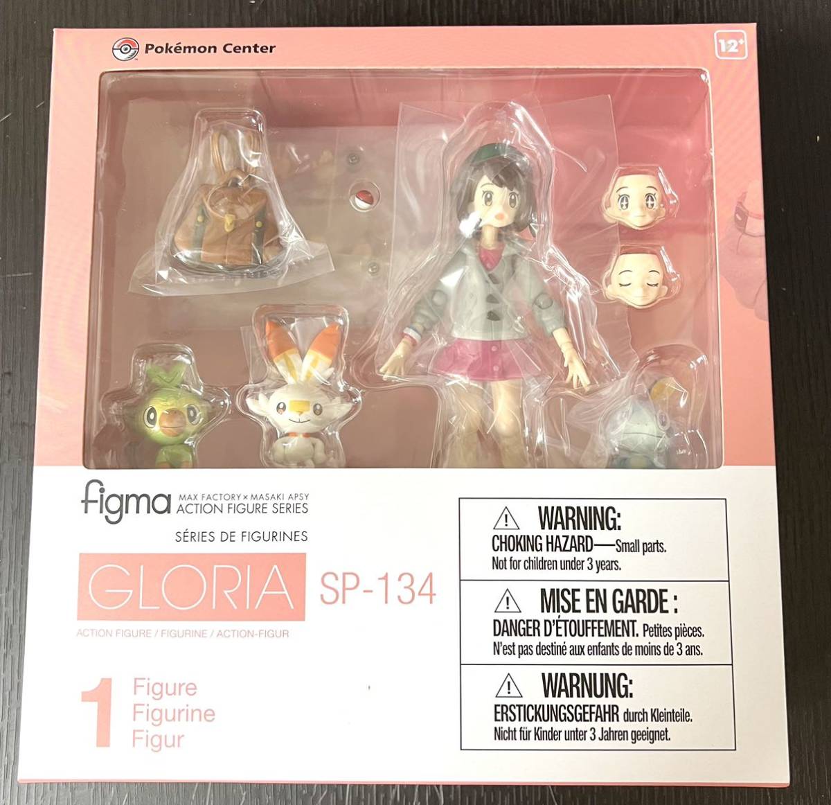 figma ユウリ フィギュア ポケモンセンター 海外ポケモンセンター限定