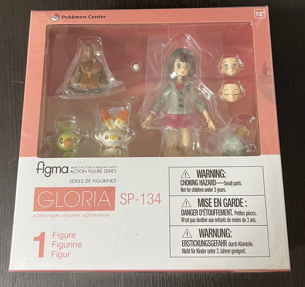 未開封 figma ポケットモンスター ユウリ (ポケモンセンターオンライン