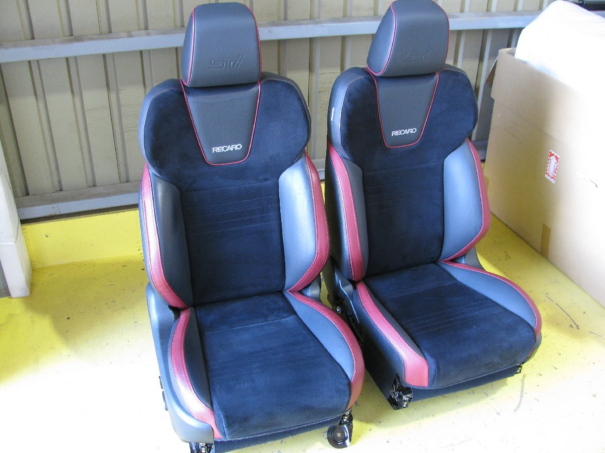 カワイ製作所 シートレール 助手席側 RECARO IS84(L,LX,LX-VF、SR3・4 