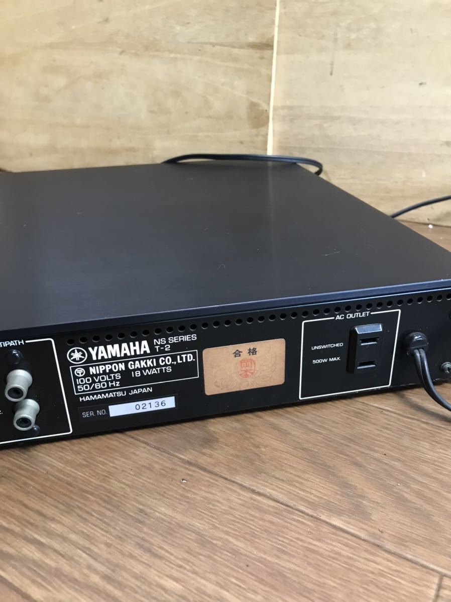T-2 YAMAHA FMステレオチューナー Yahoo 最高峰のアナログラジオ ☆FM