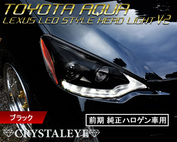 MR-S ZZW30 ヘッドライト 純正 右 ヘッドランプ 後期 トヨタ - Yahoo