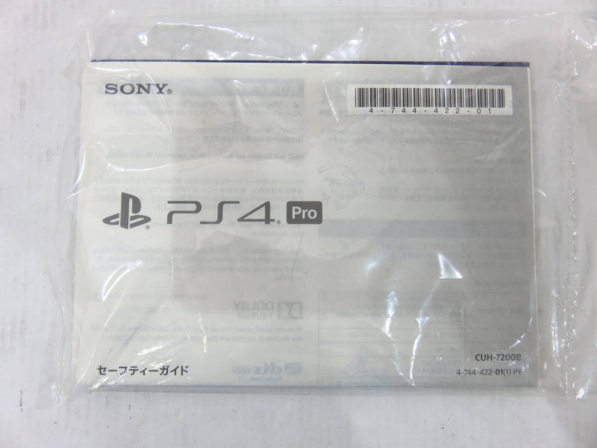 n2718k 【中古・動作OK】 SONY PlayStation4 PS4 Pro CUH-7200B 1TB