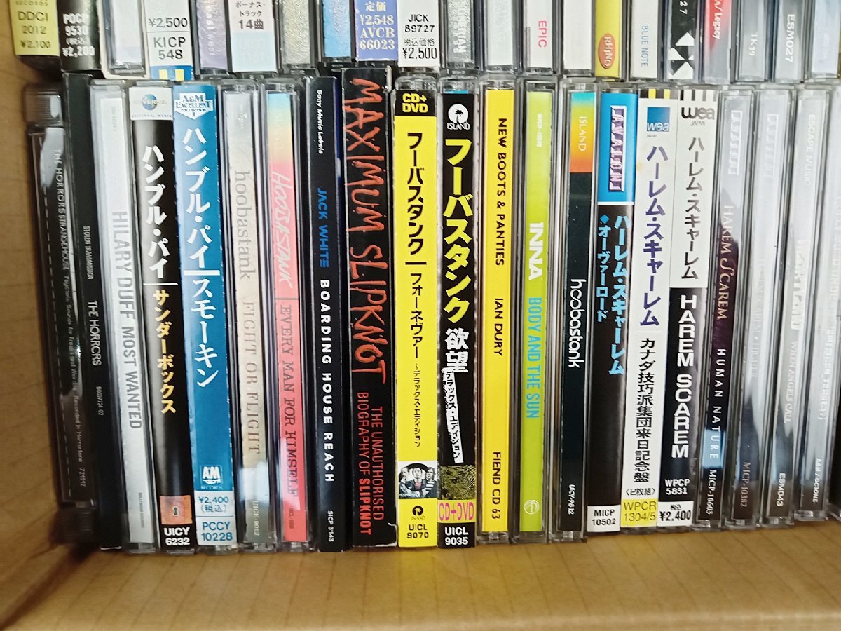 CD G0326-17☆CD 洋楽 ジャンル色々 pagans 等まとめて10点
