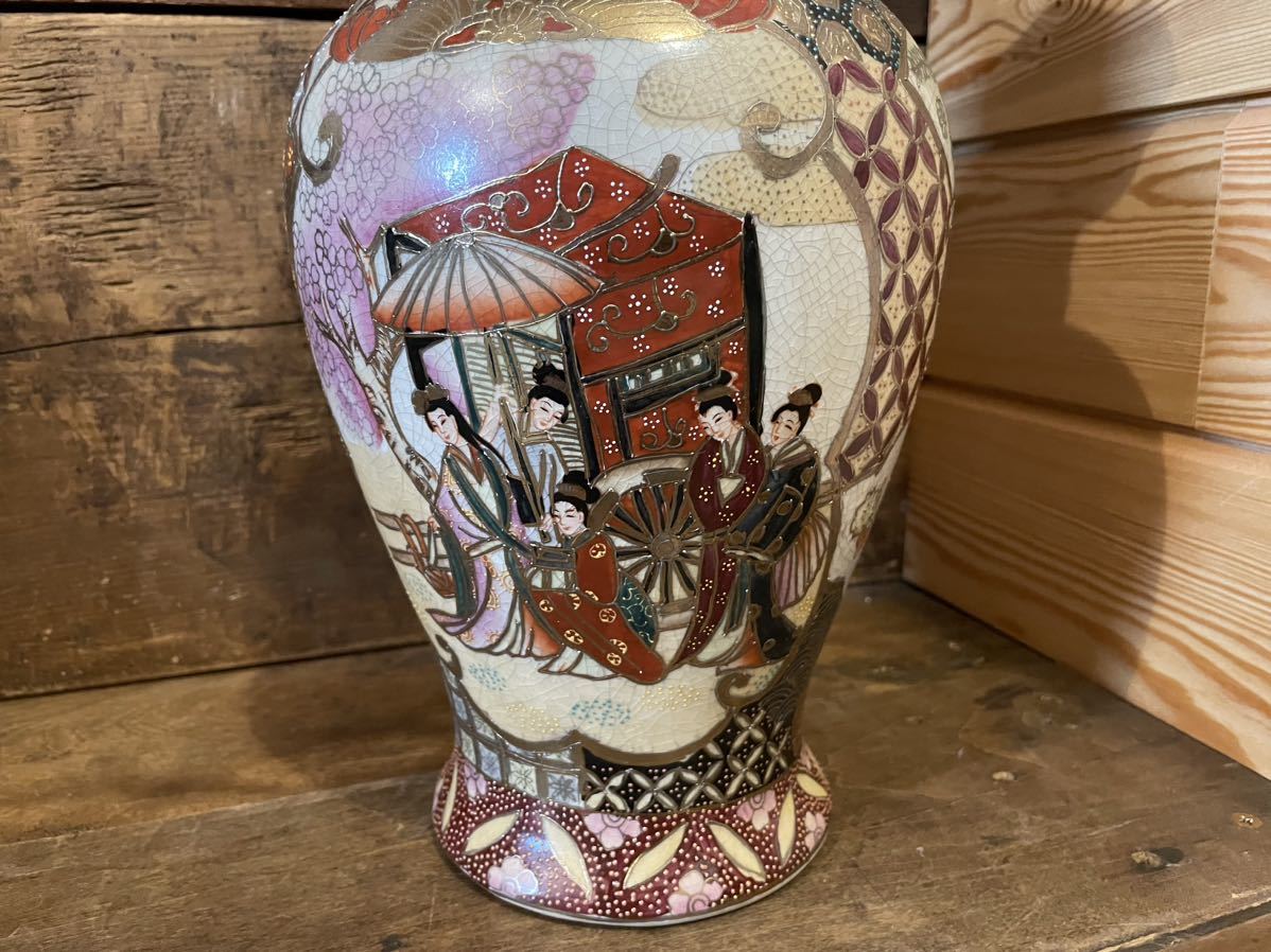 薩摩焼 色絵 金蘭手 武士美人図 花瓶 壺 飾壷 36cm v49 薩摩焼 色絵 金蘭