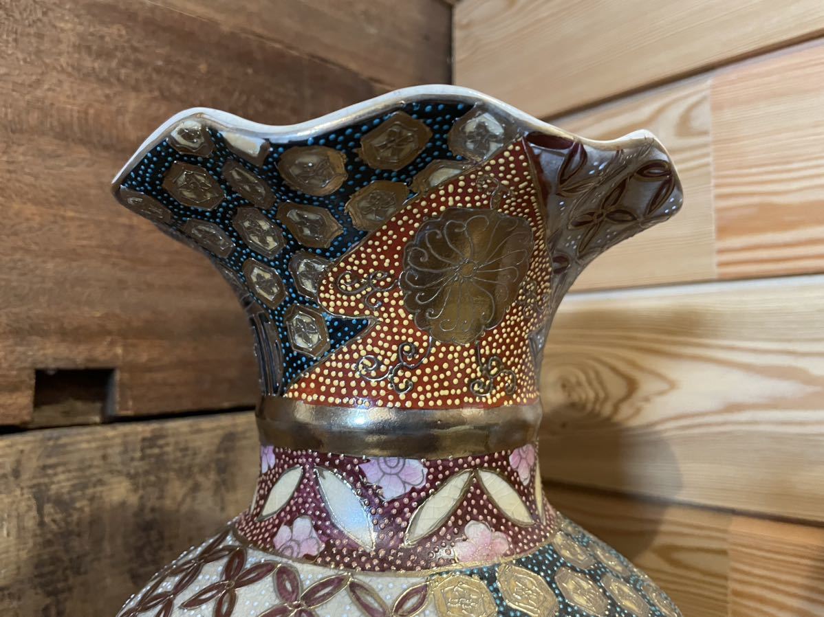 薩摩焼 色絵 金蘭手 武士美人図 花瓶 壺 飾壷 36cm v49 薩摩焼 色絵 金蘭