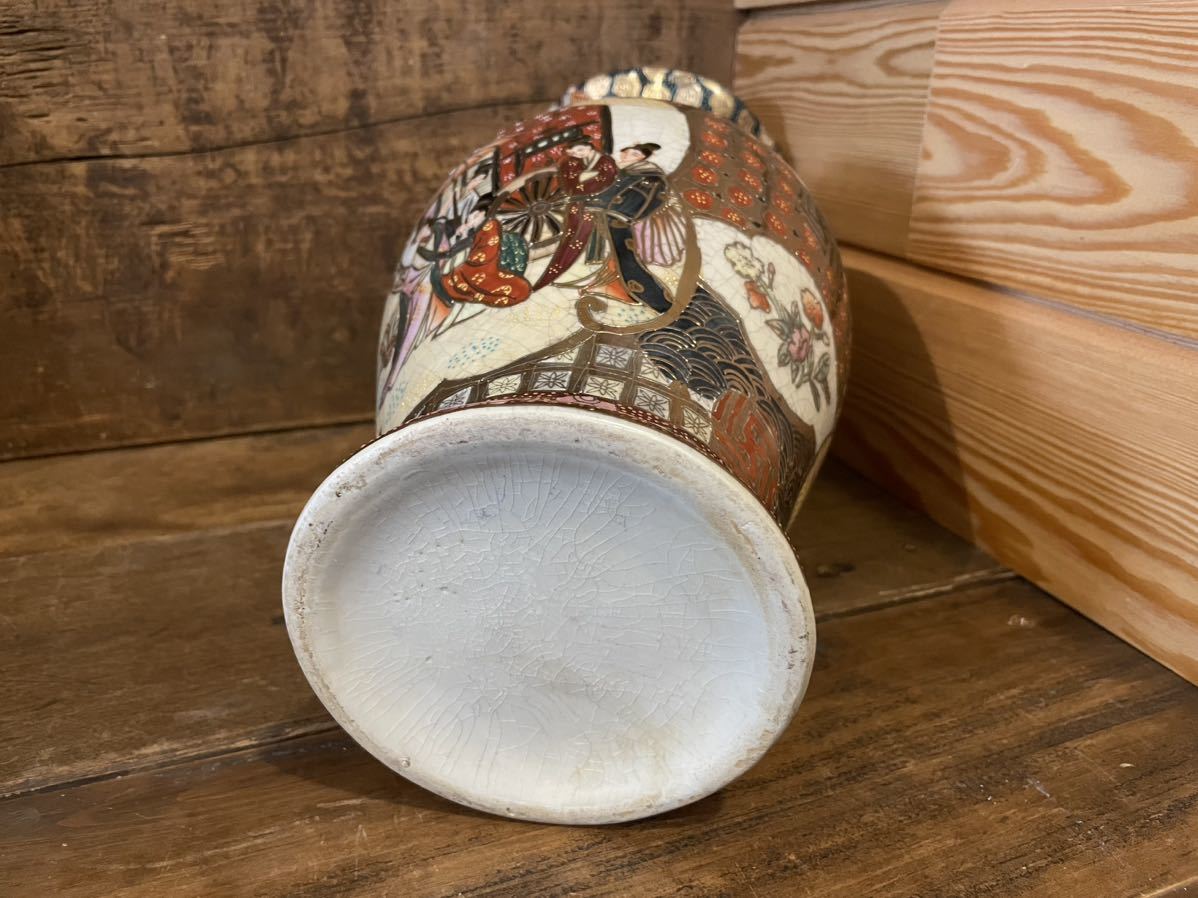 九谷焼 薩摩焼 金彩色絵 花入 高さ36cm 花瓶 薩摩焼 薩摩 豪華 飾壺