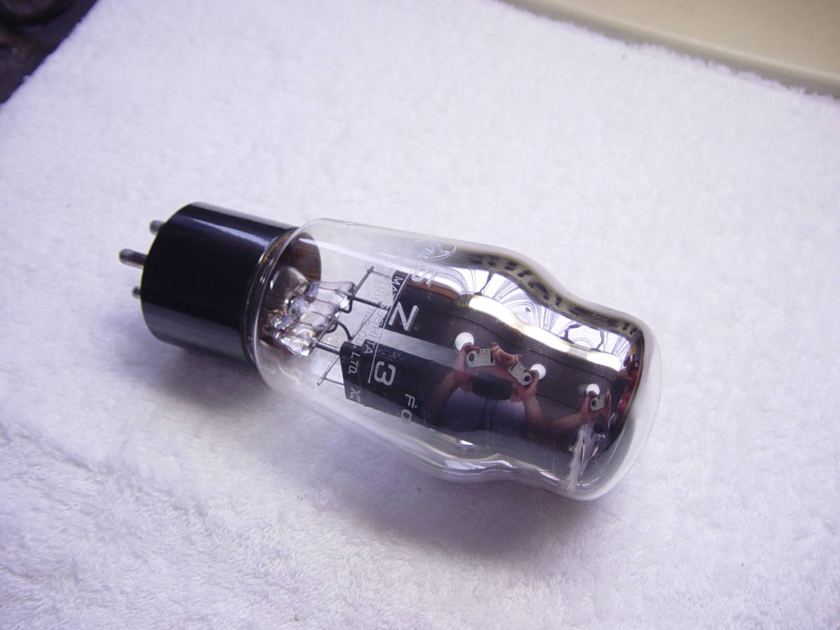 ◆ナショナル◆5Z3