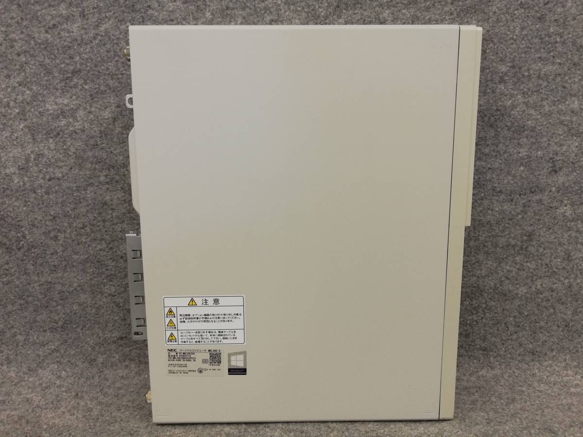 NEC Mate MKL36E-5 i3-9100 Bios確認 ジャンク マジック跡 5371A