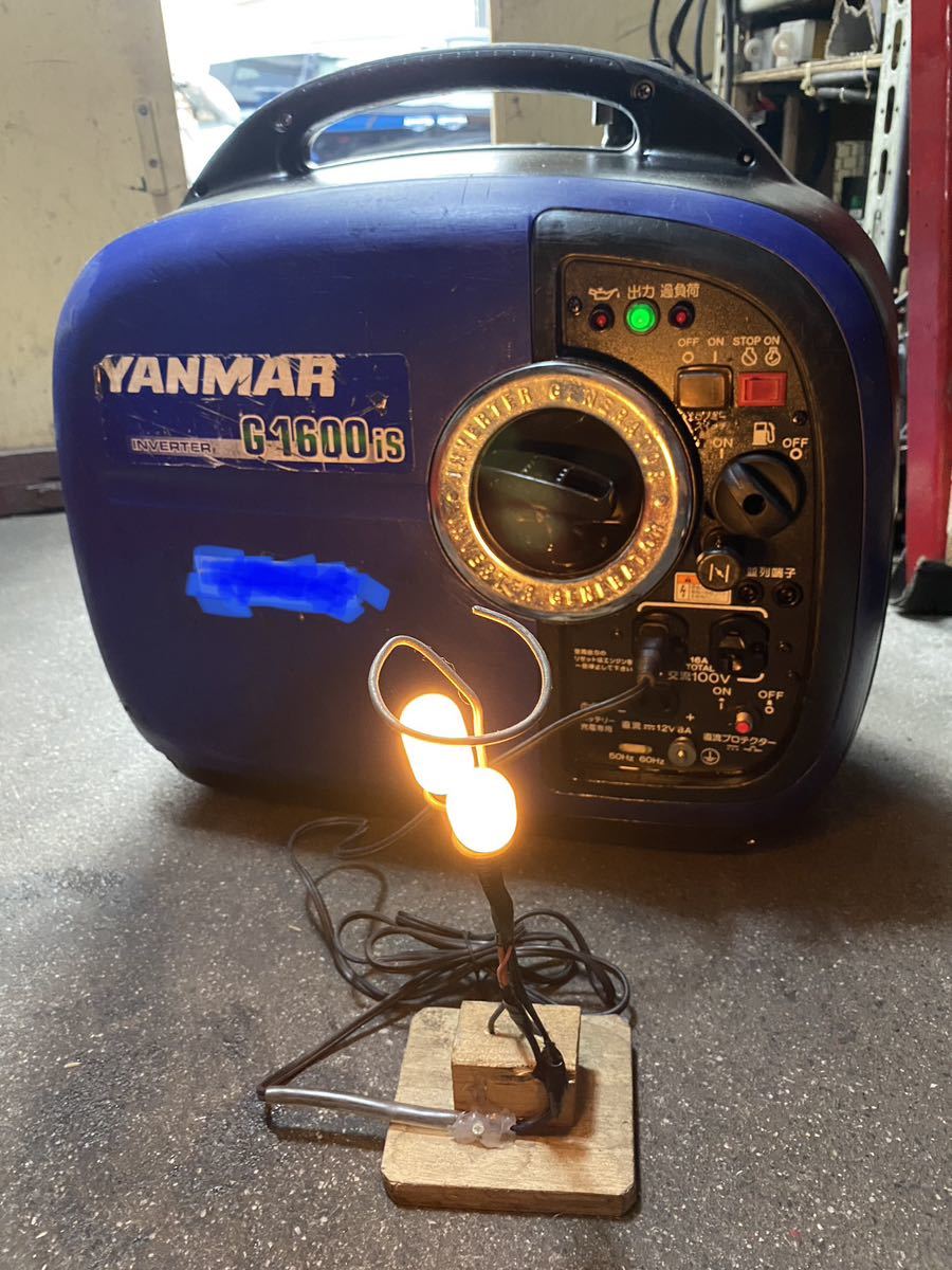 YANMAR G1600is インバーター発電機ヤンマーエンジン始動確認済
